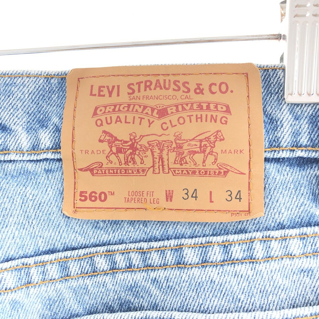 90s Levi's リーバイス 550 relax fit 560 501