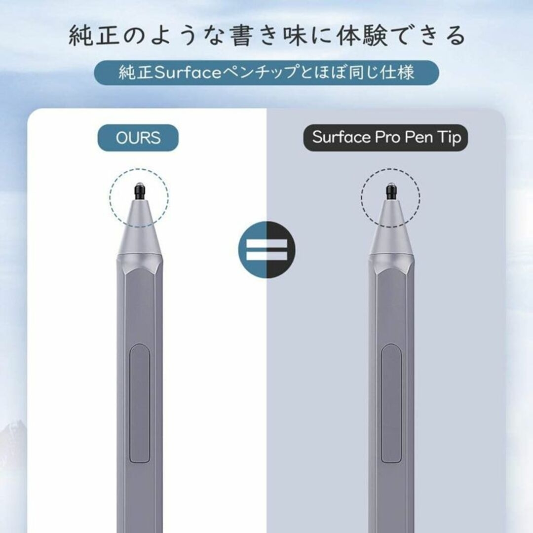 Microsoft Surface Pen  純正　EYV-00015