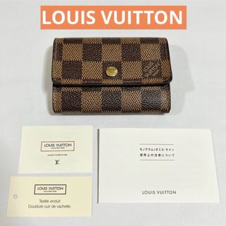 ✨美品✨ルイヴィトン ダミエ ポルトモネ・プラ コインケース 小銭入れ 財布