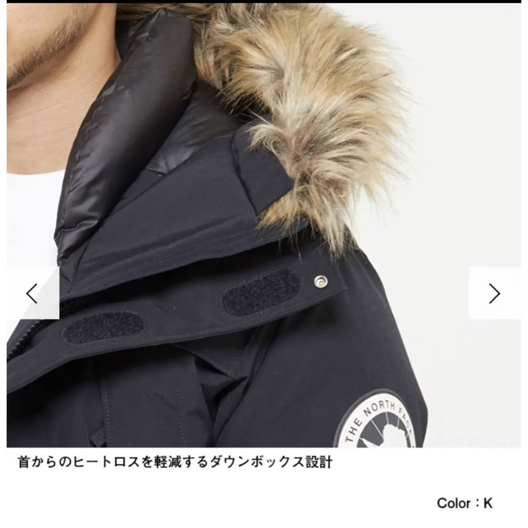 THE NORTH FACE(ザノースフェイス)のTHE NORTH FACE★美品★2023★ Antarctica Parka メンズのジャケット/アウター(マウンテンパーカー)の商品写真