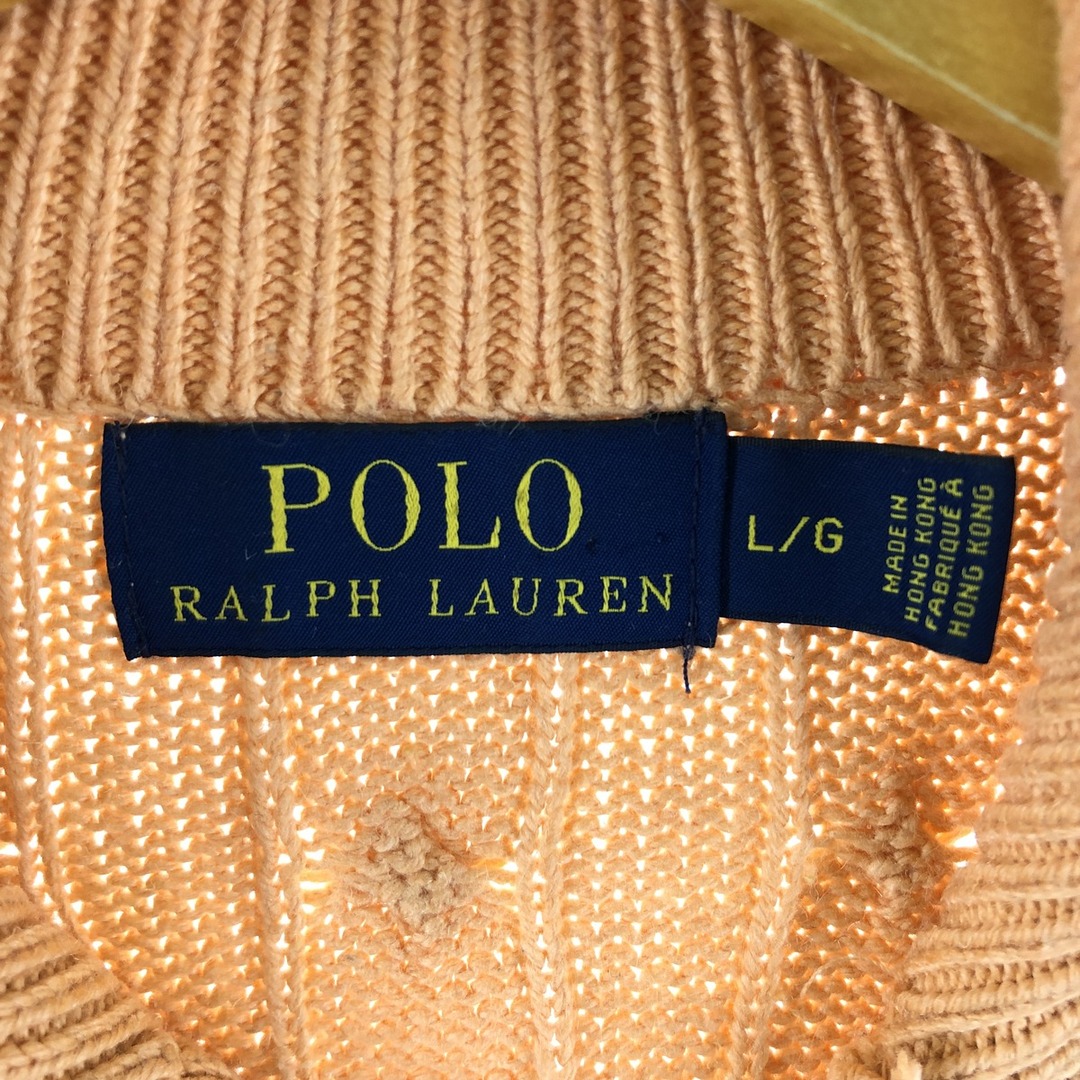 Ralph Lauren(ラルフローレン)の古着 ラルフローレン Ralph Lauren POLO RALPH LAUREN ケーブル編み シルクニットハーフジップセーター メンズL /eaa358286 メンズのトップス(ニット/セーター)の商品写真