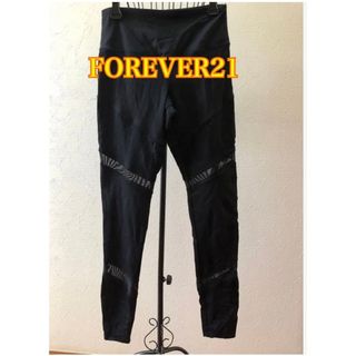 フォーエバートゥエンティーワン(FOREVER 21)の特別価格！ちょっとセクシーなトレーニングレギンス(トレーニング用品)