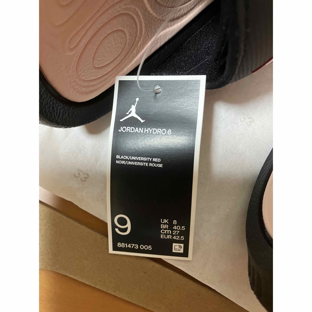 Jordan Brand(NIKE) - Jordan Hydro 6 ジョーダン ハイドロ VI Jordan Brand(NIKE) - Jordan Hydro 6 ジョーダン ハイドロ VI