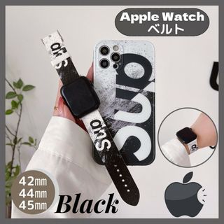 Apple Watch ベルト バンド 42/44/45㎜用 ブラック ホワイト(モバイルケース/カバー)