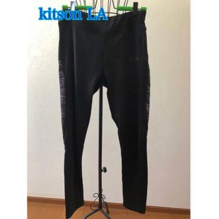 キットソン(KITSON)の特別価格！あのkitsonのトレーニングスパッツ！？(トレーニング用品)