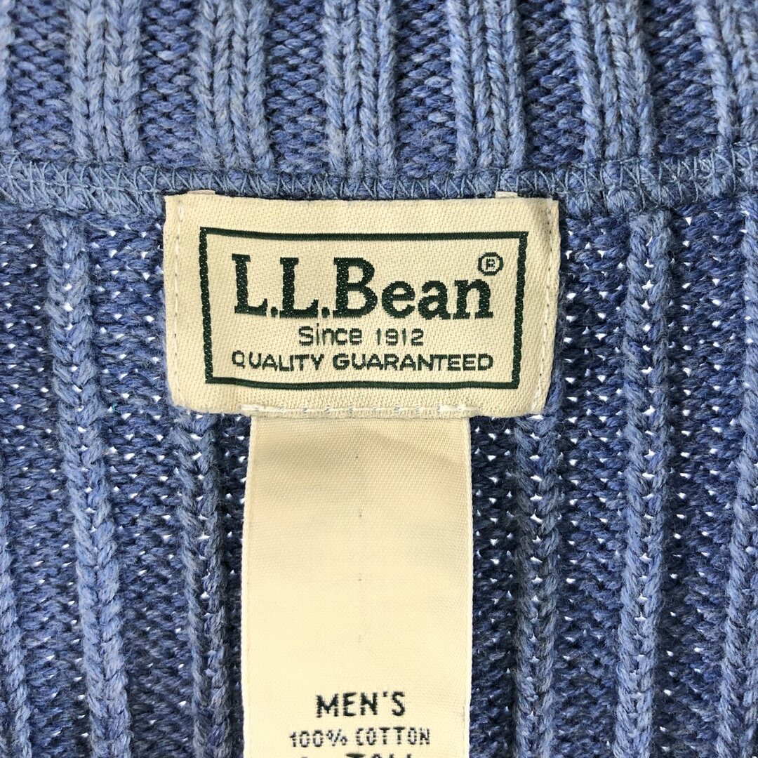 L.L.Bean - 古着 エルエルビーン L.L.Bean ライン入り コットンニット