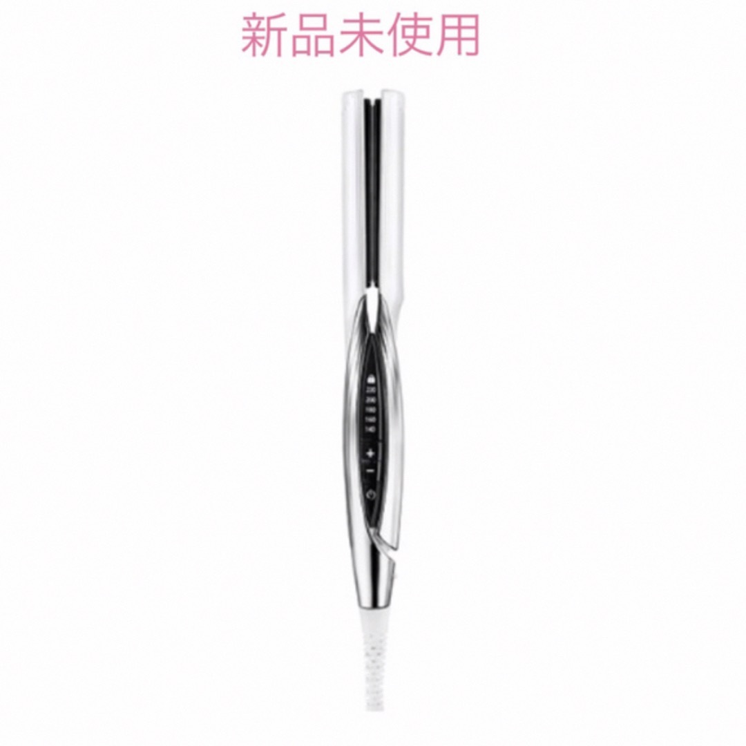 新品未開封 ReFa BEAUTECH STRAIGHT IRON ホワイト