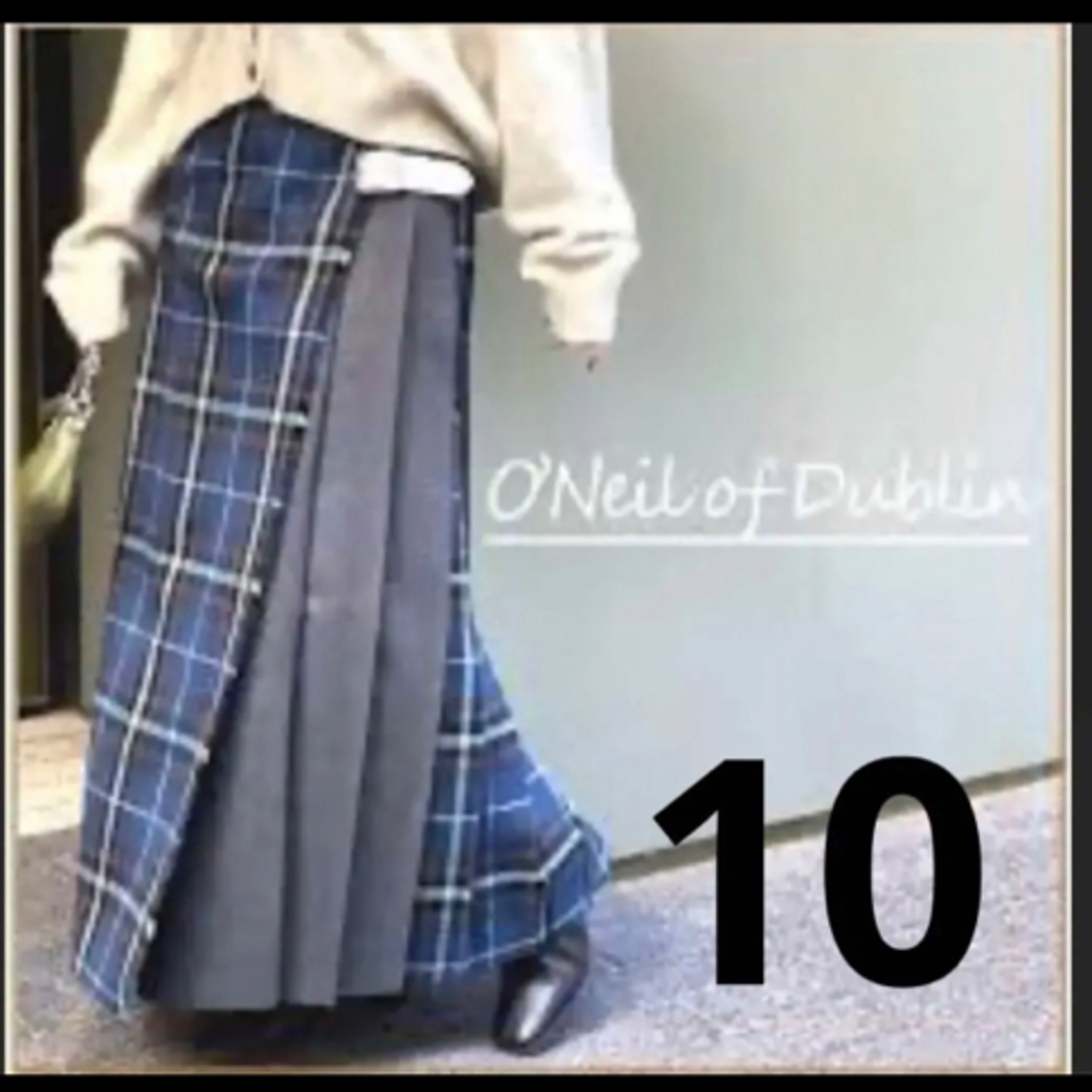 O'NEIL of DUBLIN(オニールオブダブリン)の新品タグ付き　オニールオブダブリン　チェックロングスカート　サイズ１０ レディースのスカート(ロングスカート)の商品写真