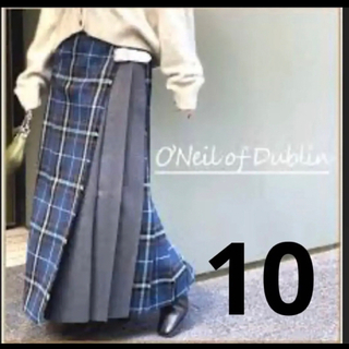 オニールオブダブリン(O'NEIL of DUBLIN)の新品タグ付き　オニールオブダブリン　チェックロングスカート　サイズ１０(ロングスカート)
