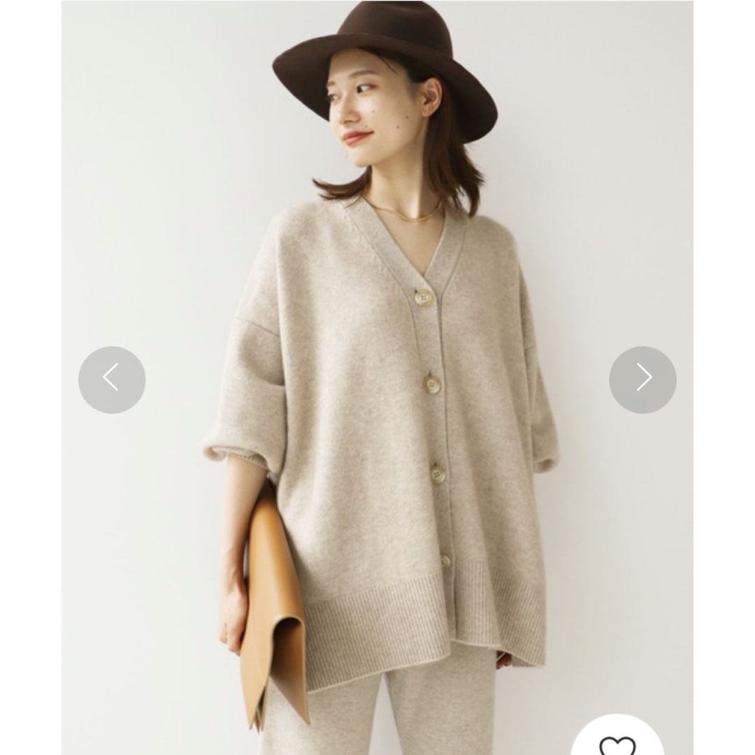 Plage(プラージュ)のplage  Washable WOOL カーディガン.パンツセットアップ レディースのトップス(カーディガン)の商品写真