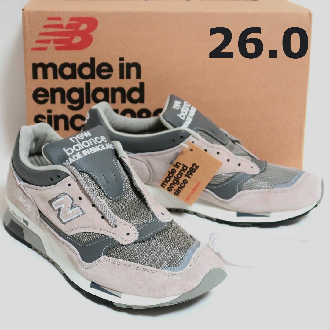 英国製 New Balance M1500