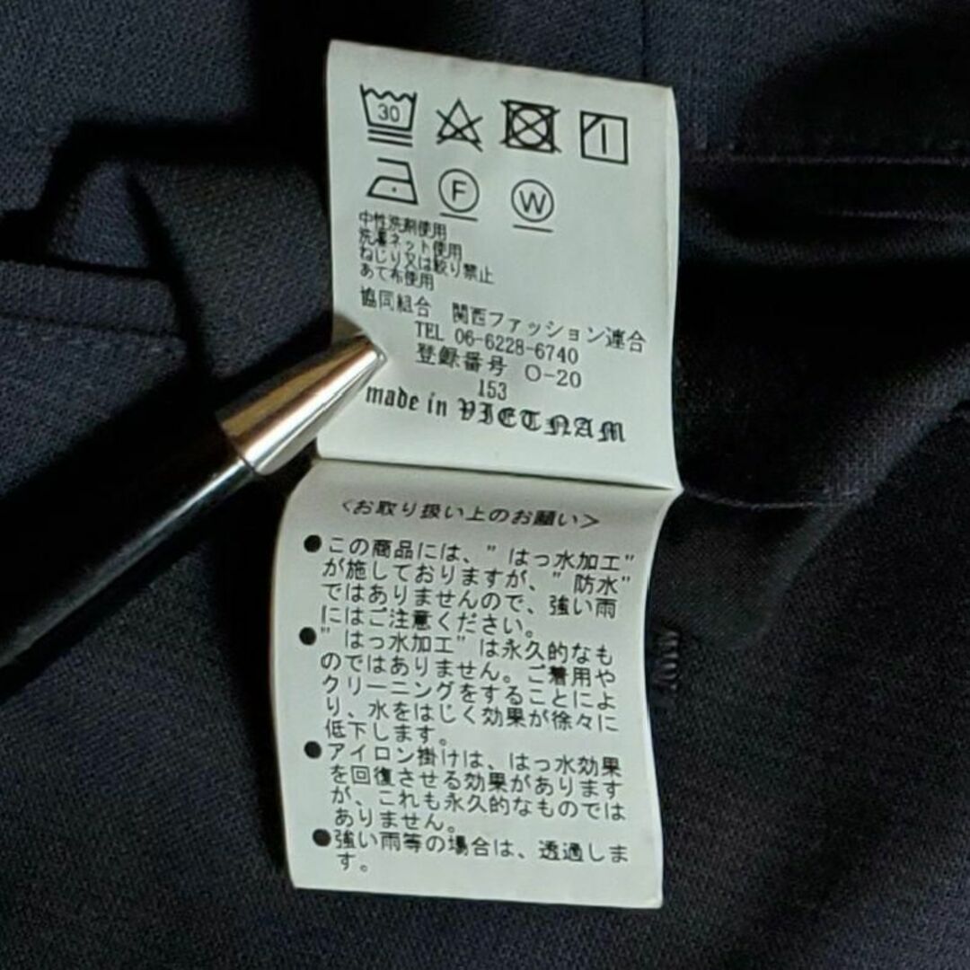 P.S.FA　メンズ　パンツ　スーツ　セットアップ　濃紺　ウォッシャブル　M 9