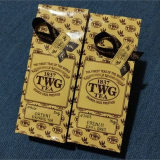 TWG茶葉 【50グラム 2個セット】シンガポールの高級紅茶(茶)