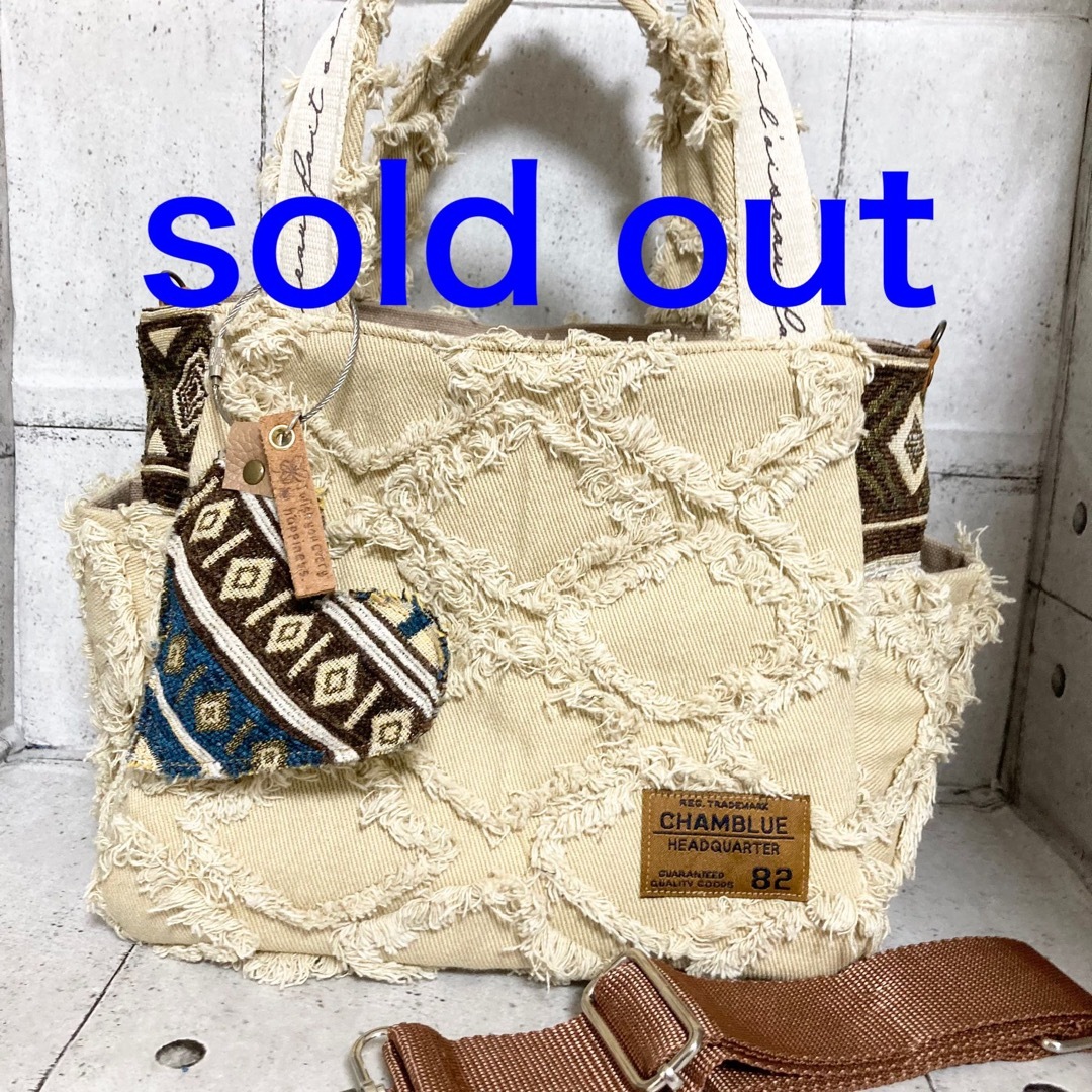 SOLD OUT ハンドメイドのファッション小物(バッグ)の商品写真