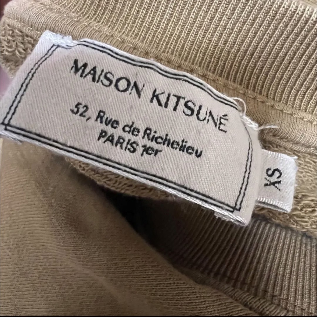 MAISON KITSUNE メゾンキツネ スウェット トレーナー 2