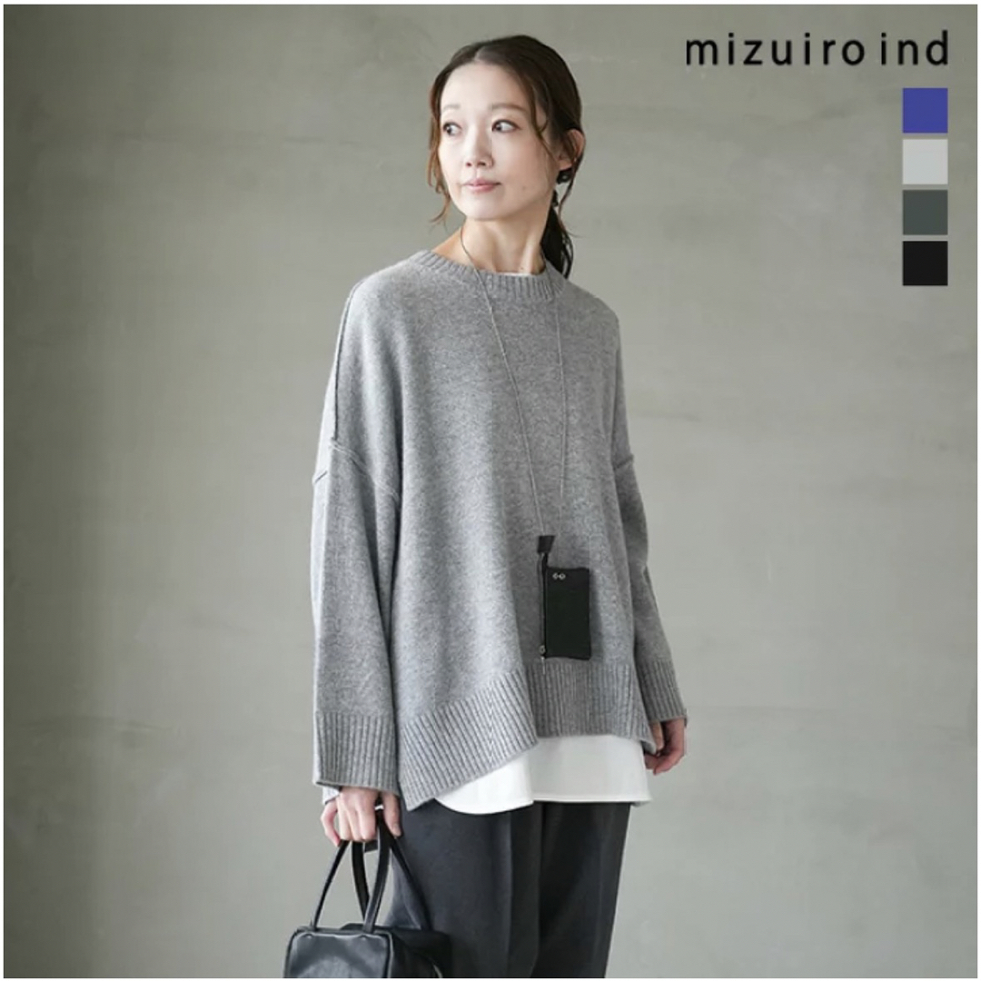 【13,970円で購入】mizuiro ind クルーネックワイドプルオーバー