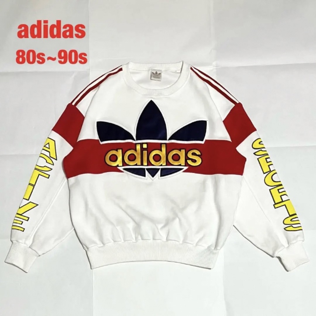 adidas - 【希少】adidas スウェット トレフォイル デサント社 銀タグ