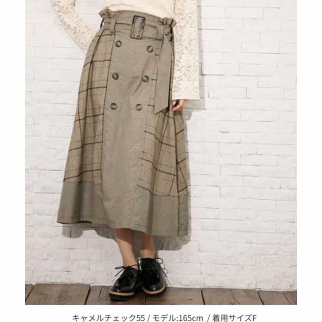 mysty woman(ミスティウーマン)のmystywoman♡トレンチロングスカート レディースのスカート(ロングスカート)の商品写真