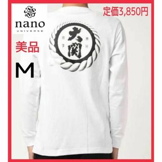 ナノユニバース(nano・universe)の【美品】ナノユニバース別注ワンカップ大関プリントTシャツ　M(Tシャツ/カットソー(七分/長袖))