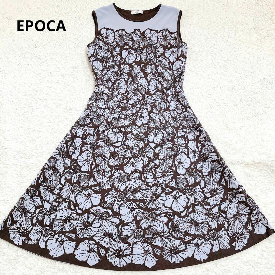 極美品✨EPOCA エポカ 花柄ノースリーブニットワンピース フレア 薄手 40-