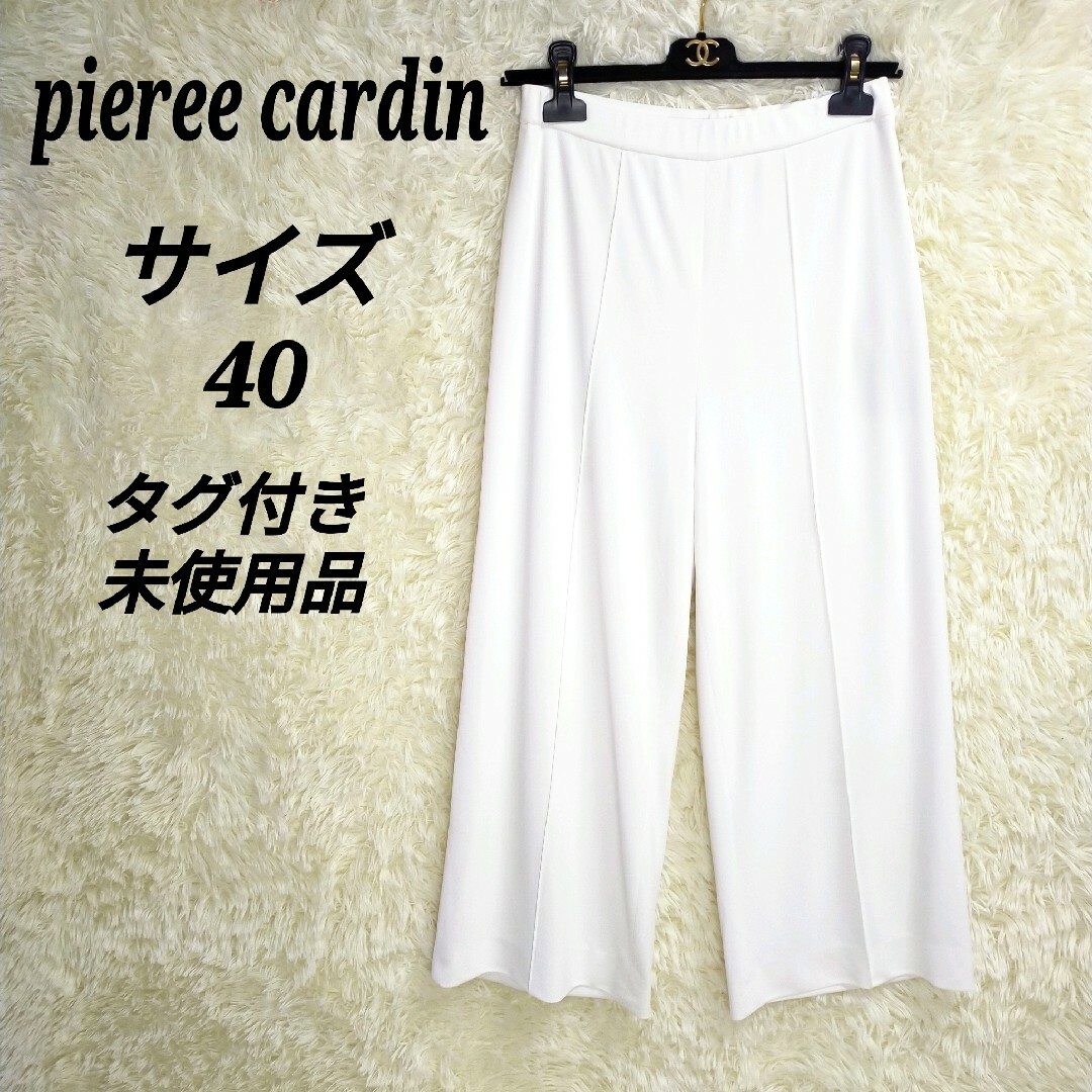 Ariadne Jourdan様専用-