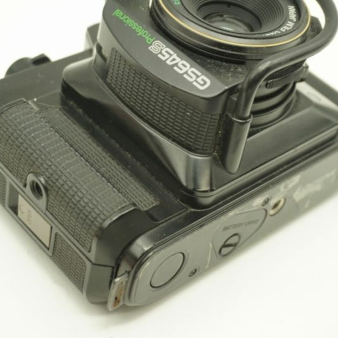 8509 良品 FUJI GS645S Professional wide60