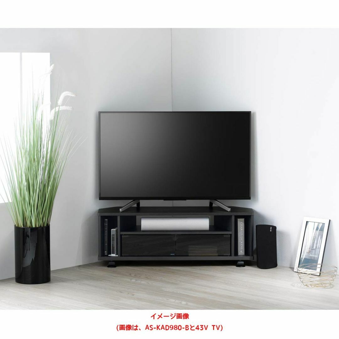 【色: ブラック】朝日木材加工 テレビ台 KAD style 32型 幅74㎝  その他のその他(その他)の商品写真