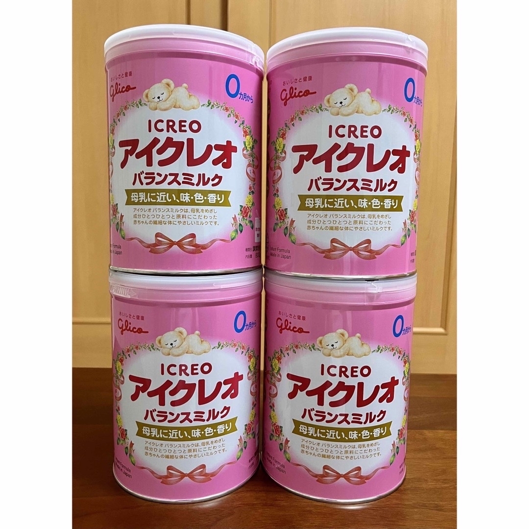 グリコ - 【みややん様専用】アイクレオ 大缶800g×4 スティック20本