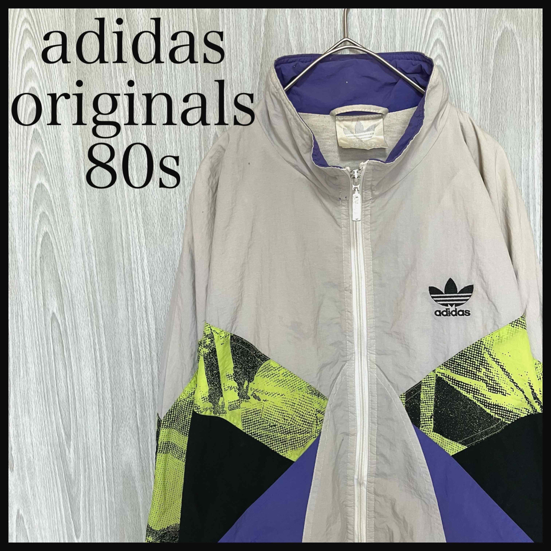 希少 90s adidas equipment マルチカラー ナイロンジャケット