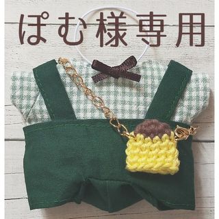 10ページ目 - リボンの通販 10,000点以上(エンタメ/ホビー) | お得な