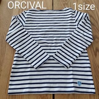 オーシバル(ORCIVAL)のORCIVAL ネイビー×ホワイト　ボーダー(Tシャツ(長袖/七分))