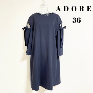 ADORE アドーア　ひざ丈ワンピース　ビジュー付き　結婚式　ドレス　ウール　黒