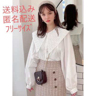 グレイル(GRL)のグレイル　GRL 2Wayレースビッグカラー付きブラウス dh1144(シャツ/ブラウス(長袖/七分))