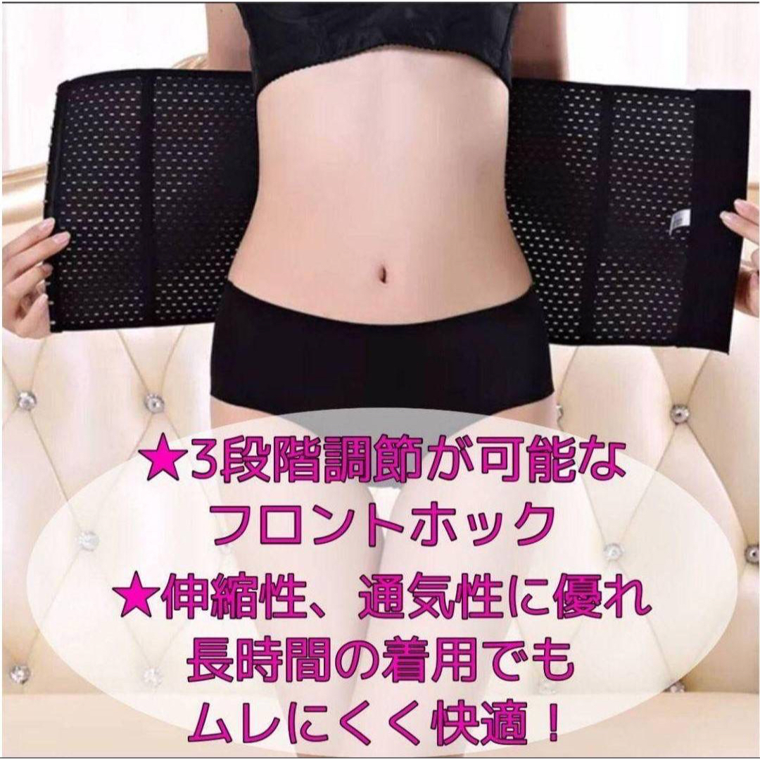 年中無休 ウエストニッパー コルセット 下着 産後 骨盤 プリンセススリム代用 2枚組 エクササイズ用品 年中無休 ウエストニッパー コルセット 下着 産後 骨盤 プリンセススリム代用 2枚組 エクササイズ用品