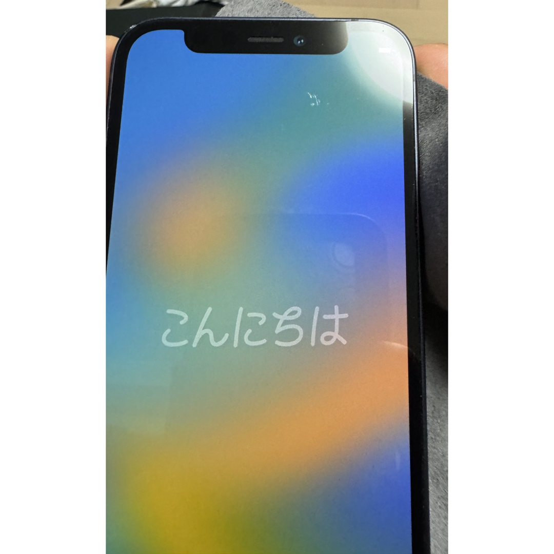 Apple(アップル)のiPhone12 mini ブラック 128GB SIMフリー スマホ/家電/カメラのスマートフォン/携帯電話(スマートフォン本体)の商品写真