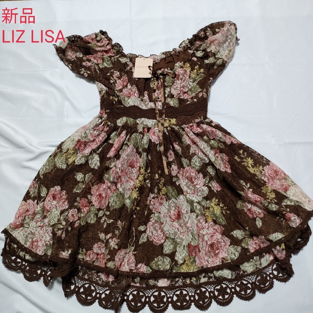 新品　LIZ LISA　リズリサ　ワンピース　花柄　レース　かわいい