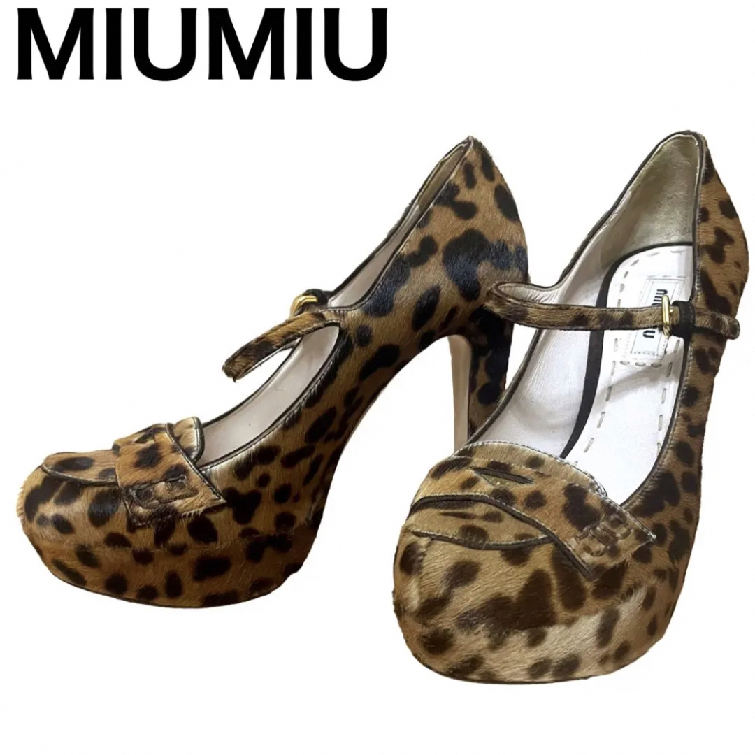 美品　MIUMIU ハイヒール　ハラコ　レオパード　豹柄　ストラップ　イタリア製