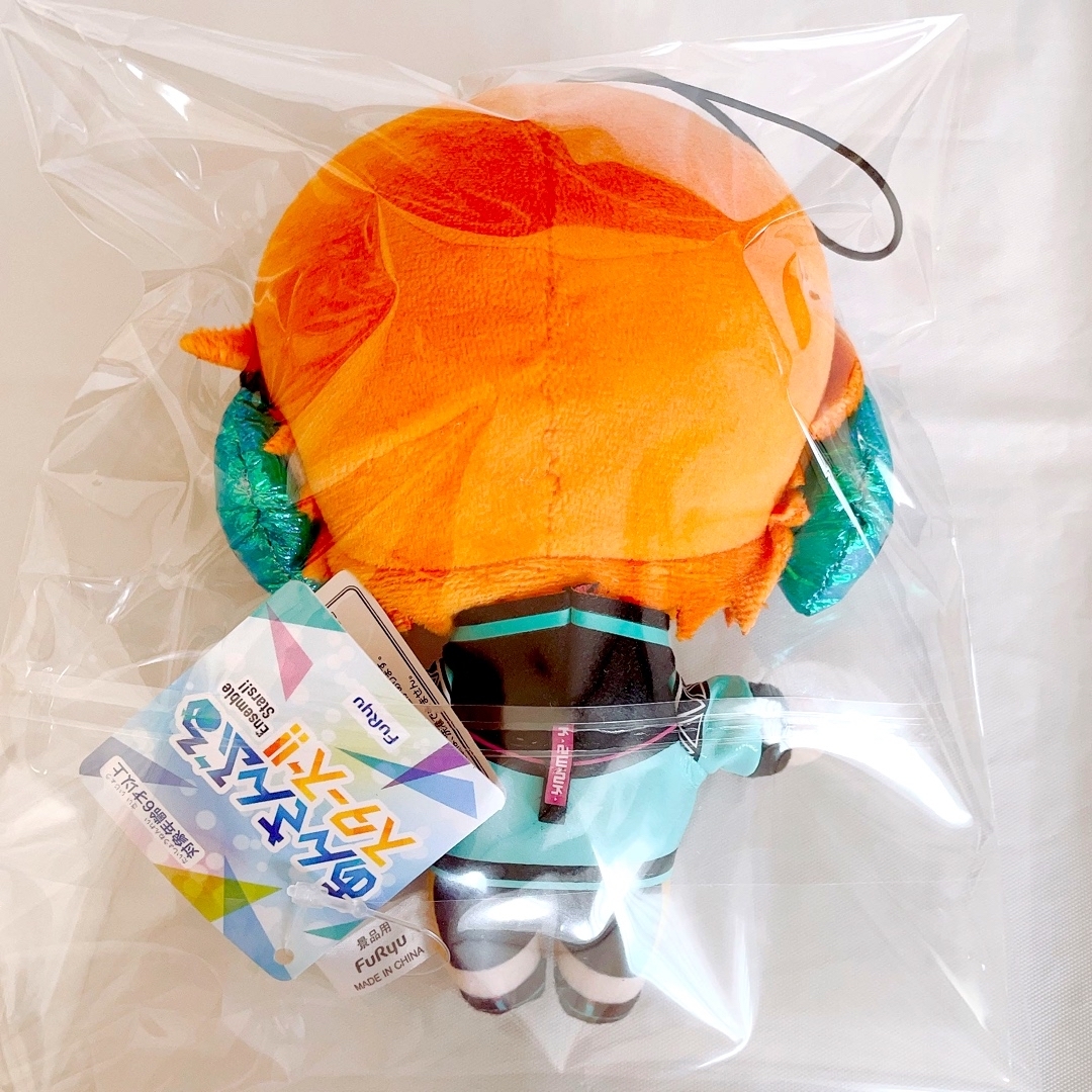 あんスタ ぬいぐるみ 新衣装 葵ゆうた ⑦