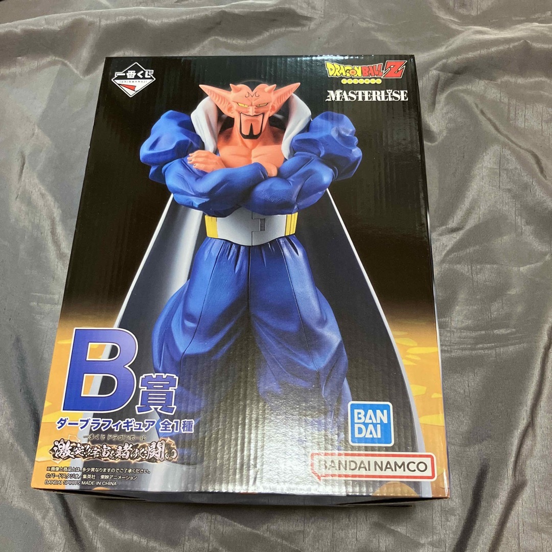 ドラゴンボール　一番くじ　B賞 ダーブラ フィギュア