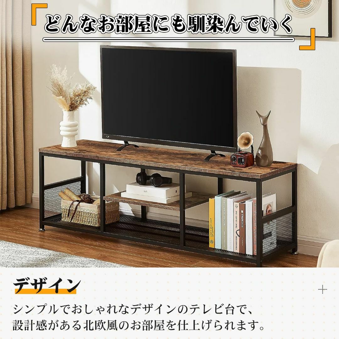 VECELO テレビ台 テレビボード ローボード テレビスタンド TV台 ブラウ 7