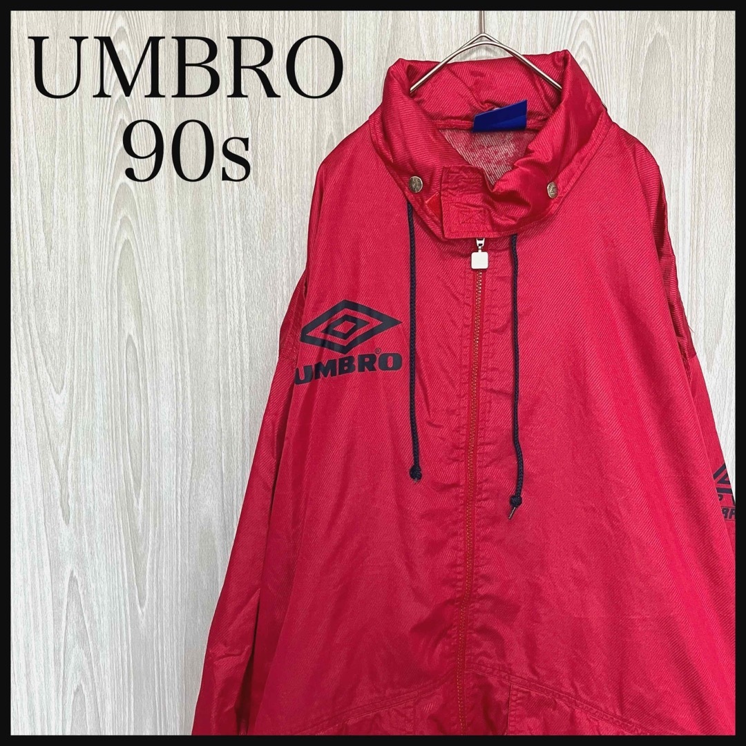 UMBRO(アンブロ)のZ899アンブロナイロンジャケットワンポイントロゴ大文字ロゴ90s袖プリント メンズのジャケット/アウター(ナイロンジャケット)の商品写真