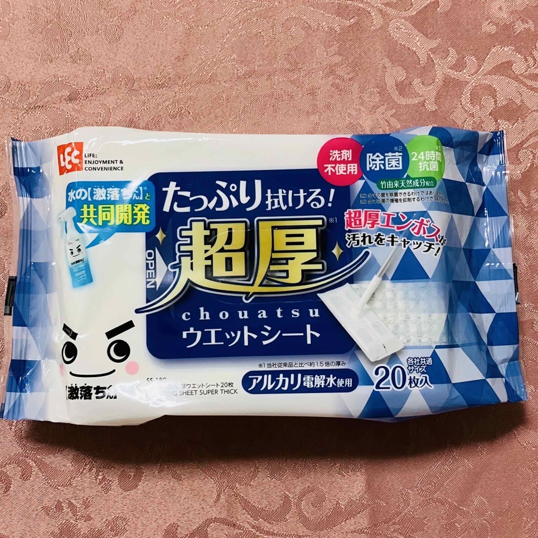 LEC(レック)の[水の激落ちくん]超厚ウェットシート  20枚入り3個セット インテリア/住まい/日用品のインテリア/住まい/日用品 その他(その他)の商品写真