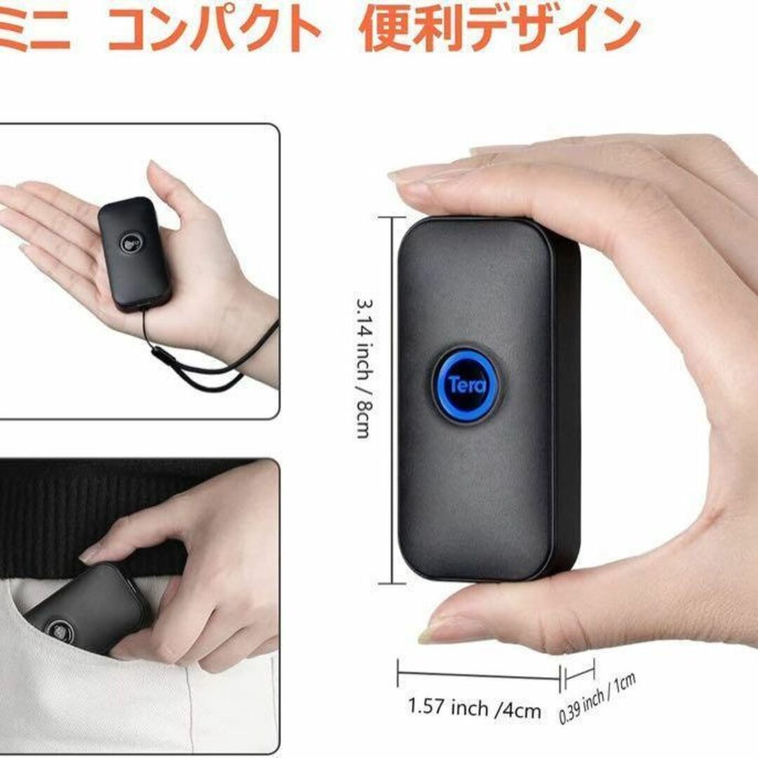 ほぼ新品☆Tera ワイヤレス　1次元 コードスキャナー  5200C-JP 3