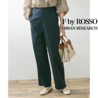 アーバンリサーチロッソ(URBAN RESEARCH ROSSO)のF by ROSSO　ストレッチチノパンツ　ネイビー　アーバンリサーチロッソ(チノパン)