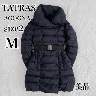 TATRAS - 美品 タトラス TATRAS アゴーニャ ダウン ダウンコート