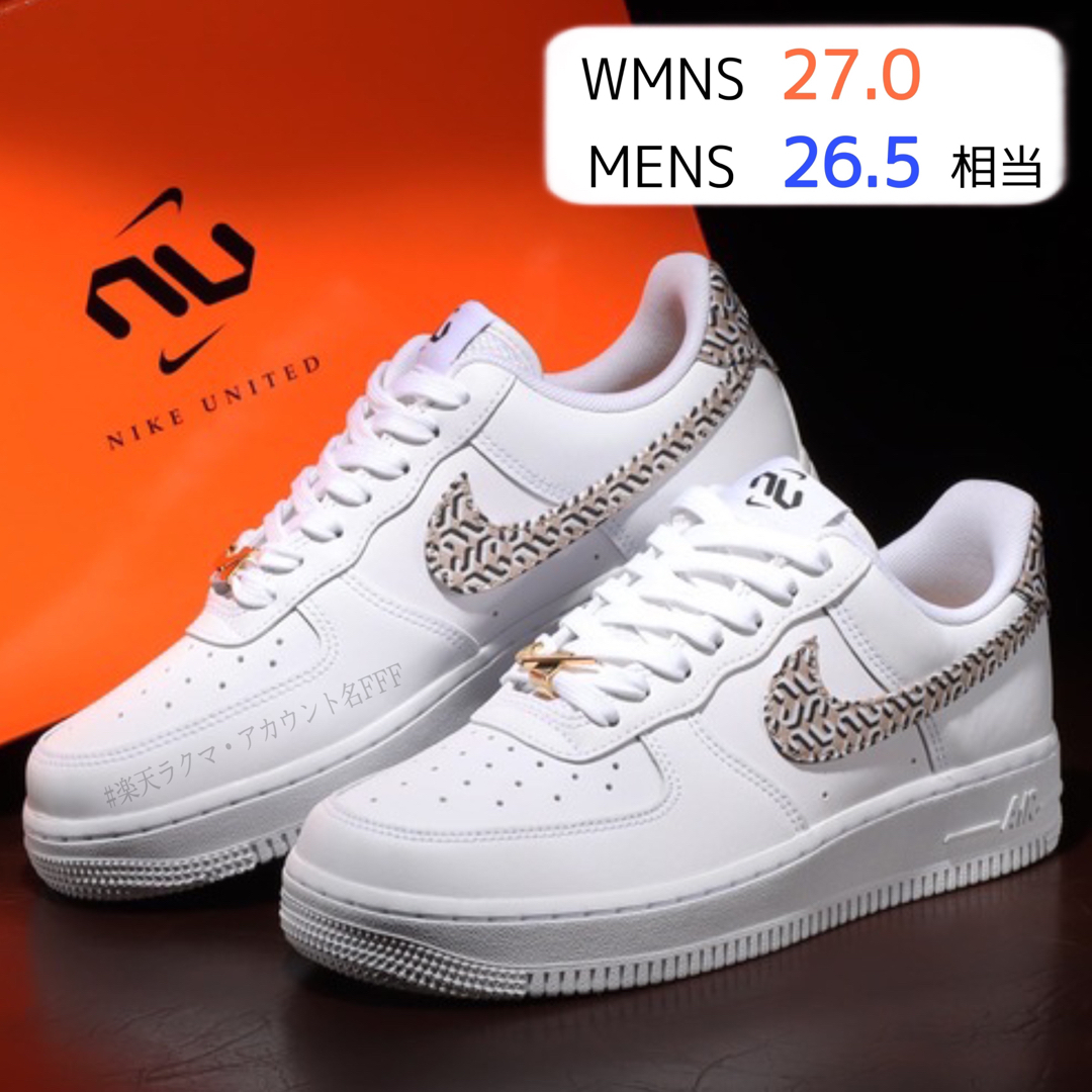 楽天ラクマアカウント名FFF【新品26.5cm相当】NIKE エアフォース１ホワイト/モノグラム/ゴールド