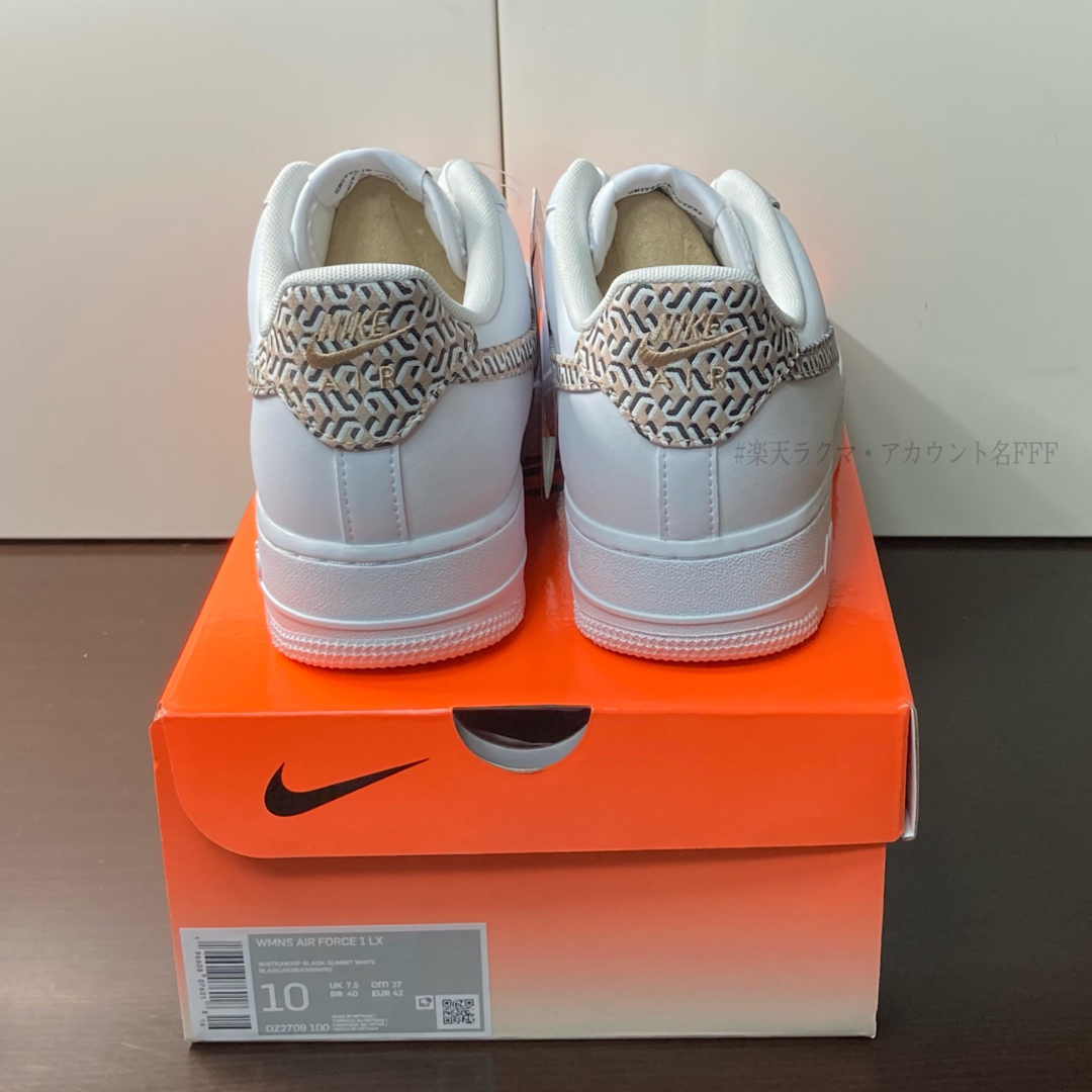 NIKE - 【新品26.5cm相当】NIKE エアフォース1ホワイト/モノグラム