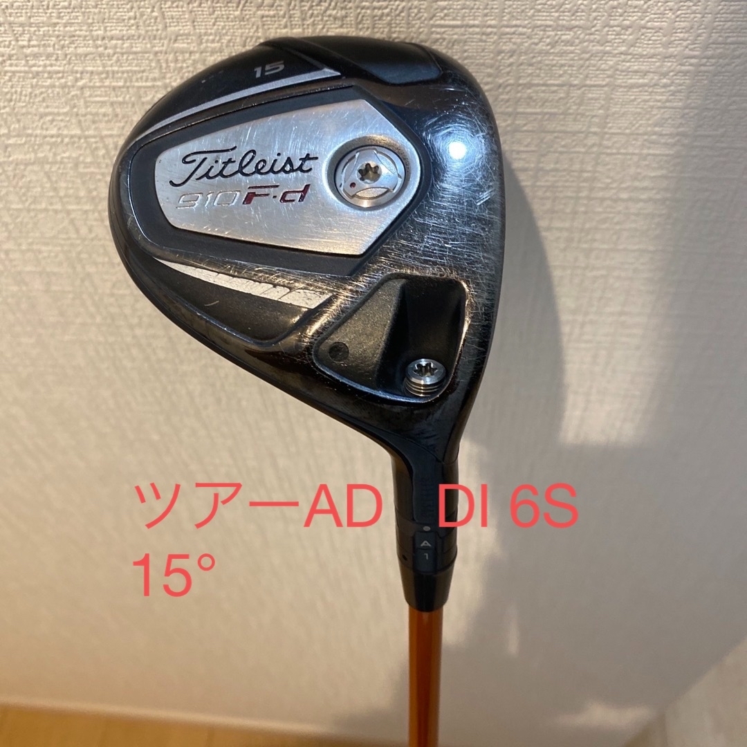 タイトリスト　フェアウェイウッド　910Fd  3W