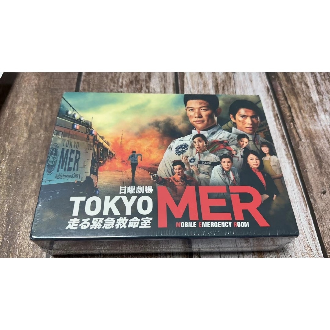 TOKYO MER～走る緊急救命室～ DVD-BOX〈7枚組〉