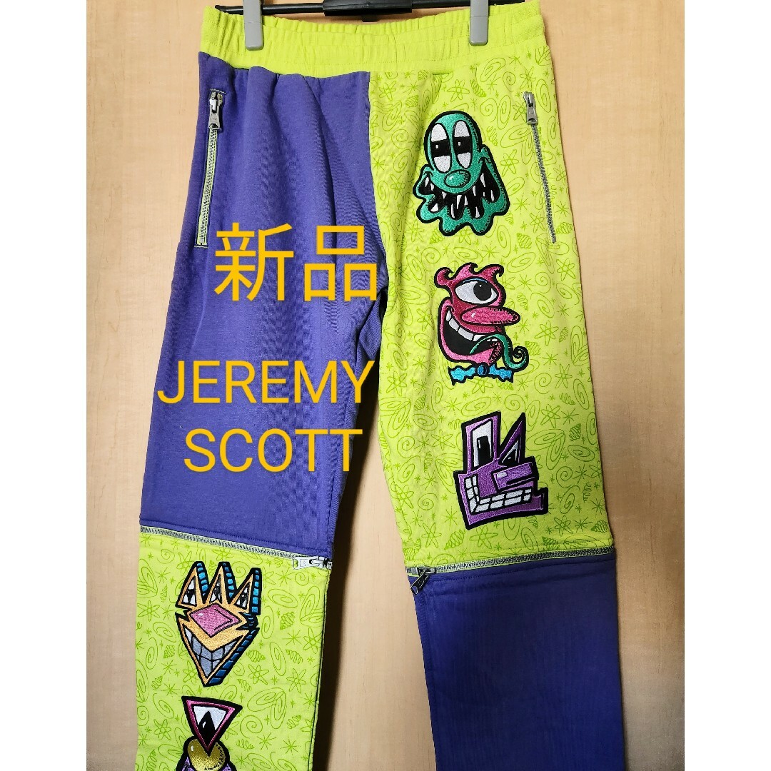 JEREMY SCOTT(ジェレミースコット)のアディダス オリジナルス レア！ジェレミースコット２WAY裏起毛スウェットパンツ メンズのパンツ(その他)の商品写真